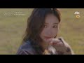 run on – 奔向爱情 런온 trailer korean drama trailer k drama trailer