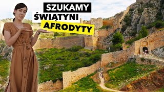 Zwiedzamy starożytny Akrokorynt w Grecji #wolni