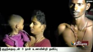 Nagai fishermen rescue Sri Lankan couple, their baby stuck in sea for 3 days