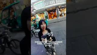 大理搭讪萌萌妹子