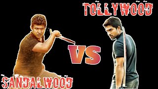 Sandalwood vs Tollywood |Puneet Rajkumar| Allu Arjun |Knife fighting scenes