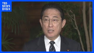 【速報】岸田総理が派閥からの離脱を表明｜TBS NEWS DIG