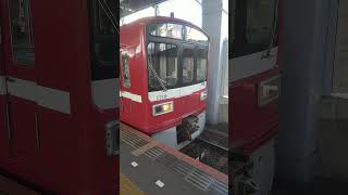 青砥駅｜京成押上線（京急1500形電車1719F）特急の発車。R6/7/5（東京都葛飾区青戸）KEIKYU on Keisei Line Aoto Station Tokyo JAPAN TRAIN