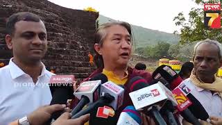 Padmasambhava Buddhist Conference at Udayagiri, Jajpur; 1,200 Monks from 7 Countries Participate