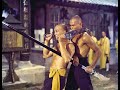 [HD] The 36th Chamber of Shaolin (1978) Training with Bells (CHINESE) Gordon Liu