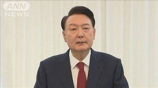 韓国　非常戒厳めぐる尹大統領の出頭要請 3回目の要請にも応じず 今後逮捕状請求も(2024年12月29日)