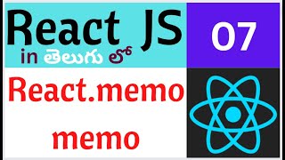 what is React.memo() in React JS | REACT JS IN TELUGU | react js in telugu