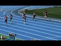 第２７回ジュニア陸上競技・チャレンジカップ東京　小学５年生男子１００ｍ　睦良