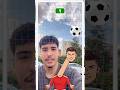 Cristiano Ronaldo head football game