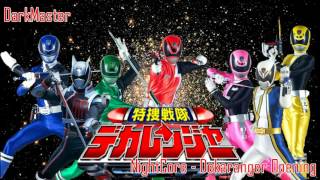 NightCore - Dekaranger Opening