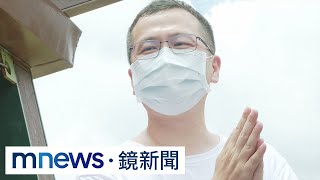 粗暴提名張善政　羅智強：對朱立倫已沒期待｜鏡新聞