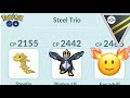 Ultra League!! Using Steel Trio in GBL!! || You Are No Match For My Iron Will!! || Pokémon Go