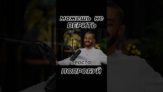 Всегда что-то происходит. #лайфхак #саморазвитие #любовь #психология