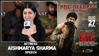 Actress Aishwarya Sharma Speech @ Drinker Sai Pre-Release Press Meet | Dharma | Kiran