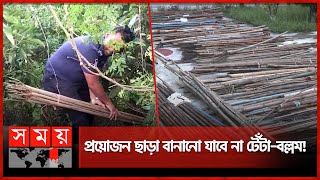 ব্রাহ্মণবাড়িয়ায় সংঘাত রুখতে পুলিশের বিশেষ উদ্যোগ | Brahmanbaria News | Bangladesh Police