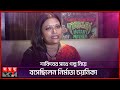 Chayanika wants to make a movie with Shakib Khan Chayanika Chowdhury Director Prohelika Somoy TV