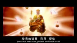 Part 1 Kshitigarbha - Extraordinary Benefits (地藏王的故事之见闻利益品)