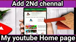 Add Another Channel On Main Channel 🔥 Tamil (Youtube vino)