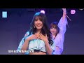 【肖钱】snh48《第48区》180401 孔肖吟x钱蓓婷 cut