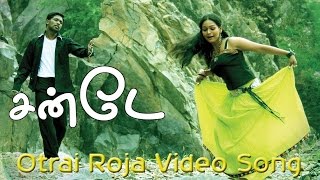 Otrai Roja Video Song - Prathi Gnayiru 9.30 to 10.00 | Karunas | Poornitha | John Peter