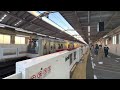 東急田園都市線あざみ野駅　２０２０系三菱フルＳＩＣ（ＭＯＳＦＥＴ）－ＶＶＶＦ新５０００系日立ＩＧＢＴ－ＶＶＶＦ東武５００００系５００５０型日立ＩＧＢＴ－ＶＶＶＦ