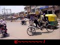 北インド 一人旅 リキシャでバラナシの街を徘徊 north india alone trip wander around varanasi city with a rickshaw