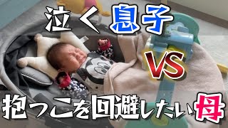 【生後1か月】息子の体重が重くなってきたので、抱っこせずに粘ってみた結果・・・【1month old baby】crying baby