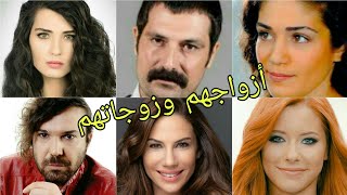 تعرف على أزواج وزوجات أبطال مسلسل سنوات الضياع 😍- أسماءهم وأعمارهم الحقيقية 😍❤