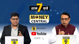 क्यों गहरा रही दुनियाभर में मंदी की आशंका? Anshuman Tiwari | Money Central