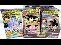 Dragonball Chousenshi Seal Wafers Super 8 