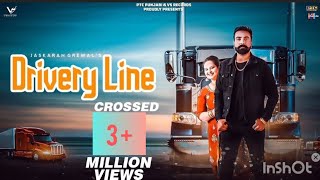 Drivery Line (Official Video) | Jaskaran Grewal & Deepak Dhillon | 👍 2019| VS Records