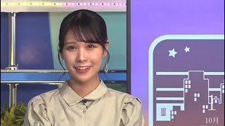 【戸北美月】2022年10月1日（153）