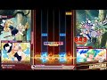 【ファンタジアロスト 譜面確認 】レザマリでもつらくないっ！［lunatic 26］