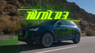 AUDI Q3 ЗІ США: ТАКОГО ВИ ЩЕ НЕ БАЧИЛИ! Від неліквіда до готового авто!