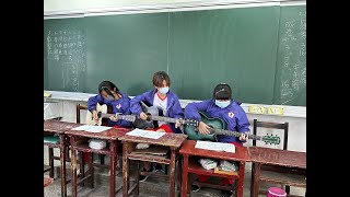 永康國中 木吉他社♪ 111學年 期末表演 - 李宜珊、蔡昕恬、洪卉淇 cover 阿飛的小蝴蝶