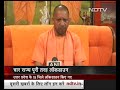 yogi adityanath ने coronavirus प्रभावित 15 जिलों में lockdown करने का आदेश दिया