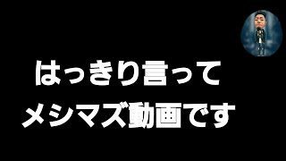 【アークザラッドR】 魂５倍ガチャを回す！　(おまけ付き)