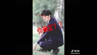 #宋小睿 VS #时代少年团 第一集  破5赞更