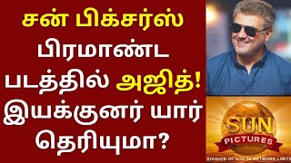 Mxtube.net :: Download Devi Ajith Steamy Hot Boobs Crushing and ...
