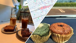 [新潟県中央区] コーヒー, 紅茶プルーンマフィン, 柚子チョコパウンドケーキ  と 米粉のよもぎマフィン [Niigata] Coffee, muffin \u0026 pound cake