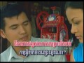 ម្ចាស់ត្បូងកណ្តៀង រស់ សេរីសុទ្ធា