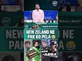 new zealand ne pak ko pela pakvsnz tomlatham shaheenafridi