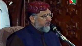 Tazkirah Hazrat ZunooN Misri (R.A) by Shaykh-ul-Islam Dr Muhammad Tahir-ul-Qadri : 02/05