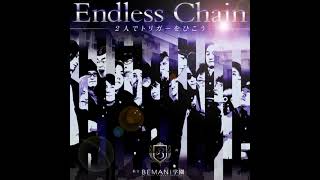 私立BEMANI学園軽音部 - Endless Chain ～2人でトリガーをひこう～