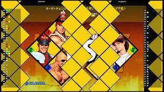 CVS2 🕹 Pradictabo VS smugginyou | Fightcade #fightcade2 #fightcade #capcom #snk #capcomvssnk2 #cvs2