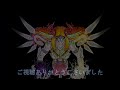 【遊戯王デュエルリンクス】１ターン創星神sophia降臨（exモンスターゾーン追加）