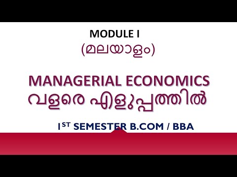 CALICUT UNIVERSITY|MANAGERIAL ECONOMICS |FIRST SEMESTER | BCOM|BBA ...