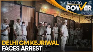 Arvind Kejriwal ED update: ED team reaches Arvind Kejriwal's residence | Race To Power