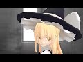 【mmd第８作】魔理沙がゴーストルールを踊るようです