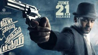 Agent Sai Srinivasa Athreya Full movie HD#telugu 2019 Comedy|Detective fiction#movies #2022 #kantara
